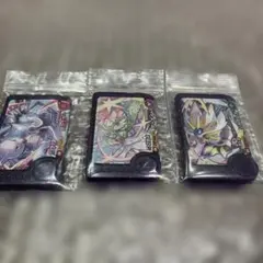 chi様 リクエスト 3点 まとめ商品