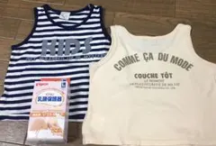 新品未開封 !ピジョン 乳頭保護器おまけベビー服付き