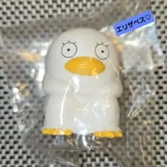 銀魂 3年Z組 銀八先生 まちぼうけ エリザベス