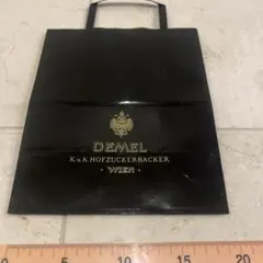DEMEL ショップ袋 紙袋 ブラックのサムネイル