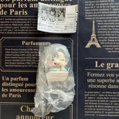 【鬼滅の刃】不死川実弥 幼少期 おねむたん 拾壱ノ型 ガチャ