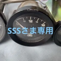 2026年最新】lamco 電圧計の人気アイテム - メルカリ