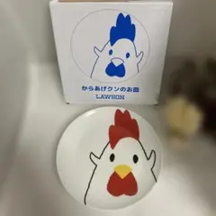 ❗️未使用】❗️LAWSON からあげクン お皿 プレートのサムネイル