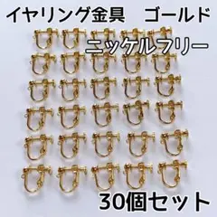 まめめ様 リクエスト 2点 まとめ商品