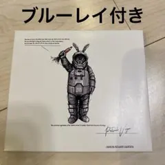 らぶれす様 リクエスト 2点 まとめ商品