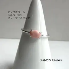 Item thumbnail for item d80f8ad3-c3c3-465e-bb96-8735799e4014