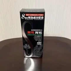 카미노모토-S 남성용 및 여성용 약용 발모제