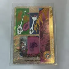 ドラゴンボールスーパーダイバーズ　アドバンスパック　スーパーパラレル　フリーザ