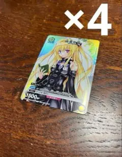 2025年最新】ToLOVEるの人気アイテム - メルカリ