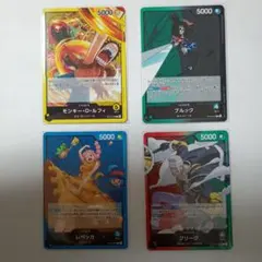 ワンピースカードゲーム　神の島の冒険