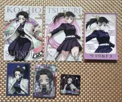鬼滅の刃 胡蝶しのぶ 栗花落カナヲ ポストカード 箔押しブロマイド 箔押しカード