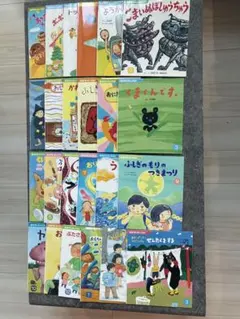 おはなしチャイルド　24冊セット