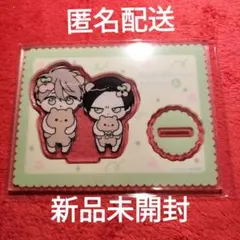 鬼上司・獄寺さんは暴かれたい。 あらた六花 直筆サイン入り四層
