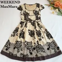 美品】マックスマーラ ロングワンピース 花柄 ギャザー フレア