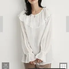 ラッフルフリルブラウス