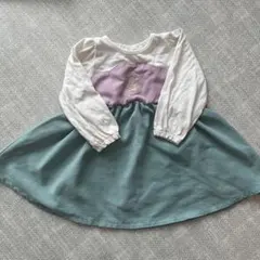 Item thumbnail for item 5656b33b-1b5d-4b85-b930-963389dacce3