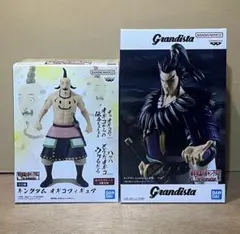 【2点セット】キングダム Grandista 桓騎 オギコ フィギュア