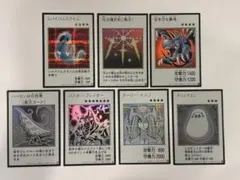 遊戯王マンガスタイル7枚セット