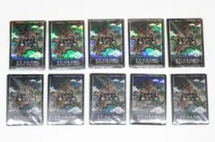 未開封50枚 遊戯王 王国 カードスリーブ - メルカリ