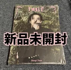 stray kids スキズ　DO IT アルバム　新品未開封　バンチャン