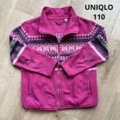 ピンク フリースジャケット 100cm~