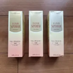 新品】エリクシール シュペリエル フォースエフェクト マッサージ 