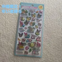 【即日発送】サンリオ 沖縄限定 ボンボンドロップシール