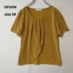 OFUON 半袖カットソー シアースリーブ 異素材 ビジュー マスタード 38