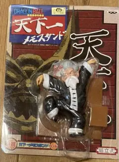 ドラゴンボール アーカイブス＆メモスタンド 2025年最新】天下一メモスタンドの人気アイテム - メルカリ