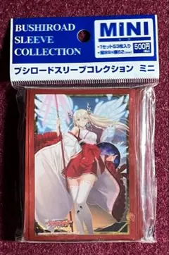 2025年最新】ヴァンガード ミネルヴァの人気アイテム - メルカリ