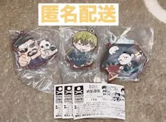 呪術廻戦キャラばんちょうこう 死滅回遊. 禪院直哉.夜蛾正道.パンダ.日車寛見