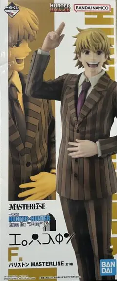 2026年最新】パリストン アクリルスタンドの人気アイテム - メルカリ