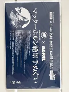 Item thumbnail for item 2213c54b-1ea3-4e28-a753-f8f34ab4819d