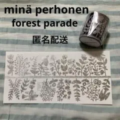 ミナペルホネン forest paradeマステ&ポストカード　皆川明さんつぐ展のサムネイル