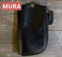 ★MURA★イタリアンレザー キーケース ブラック　黒