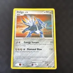 2026年最新】ディアルガ 英語 ポケモンカードの人気アイテム - メルカリ