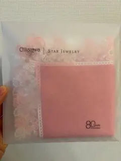 あ*◎様 近沢レース　限定品　スタージュエリー　桜便りのサムネイル