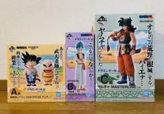【新品未開封】　一番くじ　ドラゴンボール　A賞〜C賞　フィギュア3点セット