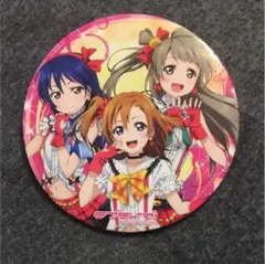 Item thumbnail for item 0b7edf4d-25f5-44f0-ac82-334742d97734