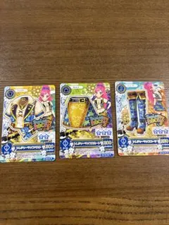 アイカツ　カード 音城セイラ 3枚セット