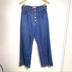 マウジー　ハイウエストジーンズ