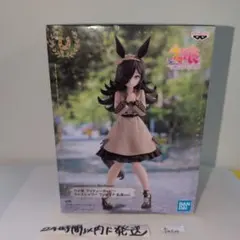 ウマ娘 ライスシャワー (通常) フィギュア 私服 プリティーダービー　A