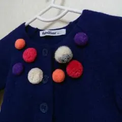 familiar　familiar　ファミリア　カーディガン　ボレロ　サイズ90