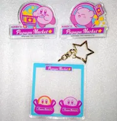 カービィ プププマーケット アクキー アクリルバッジ
