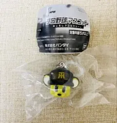 プロ野球マスコット めじるしアクセサリー　トラッキー