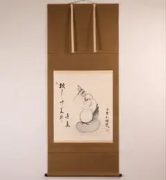 真作/田能村直入/羅漢尊者之図/人物図/掛軸/名家伝来/AD-961 - メルカリ