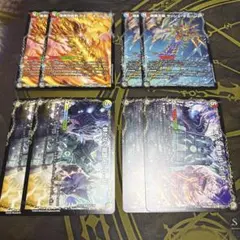 デュエキングWDream2025 新規ドラグハート8枚セット　5