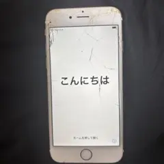 iPhone 6s ローズゴールド 本体 画面割れ