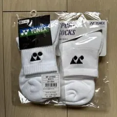 ヨネックス　ソックス　2組セット
