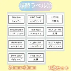 Item thumbnail for item ed359e7b-aea4-48d8-9616-602fe558fd6d